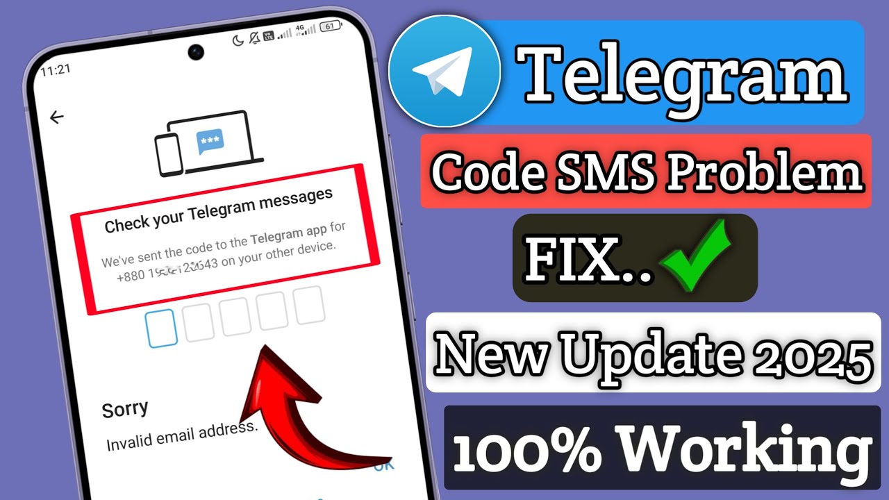 How To Fix Telegram Code SMS Problem (2025) | Fix Code Sent To The ...