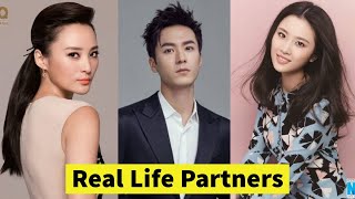 Marvelous Women (当家主母) Cast Real Life Partners