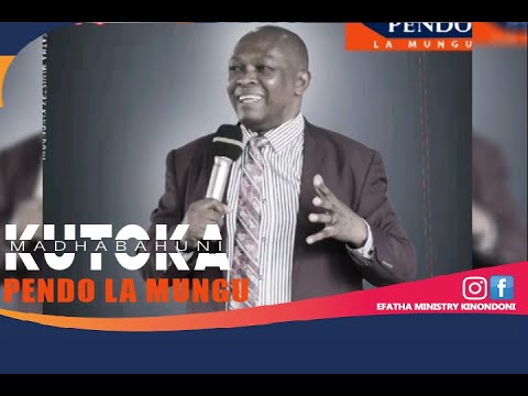 Video: Jinsi Mazingira Yanaathiri Watu