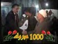 جزيرة اولاد حمزه جزيرة اولاد حمزه