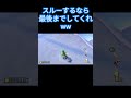 【マリカー】タイトル思いつかない
