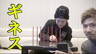 【ギネス】鉛筆1分間で何本立てられるか?世界新を獲る!!! 【ギネス】鉛筆1分間で何本立てられるか?世界新を獲る!!!