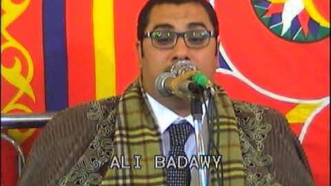 الشيخ أنور الشحات سورة مريم الحصاينة   كفر صقر     15 1 2014