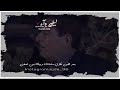 بعد لتظن عريان السيد خلف