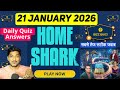 Biz Quiz 21 January 2026 | Shark Tank India Season 5 Live Play along Answers | Biz Quiz Answer Today