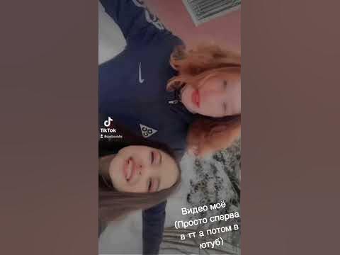 #шгш - YouTube