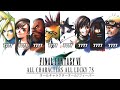 √100以上 ff 7 キャラクター 300628-Ff 7 リメイク キャラクター