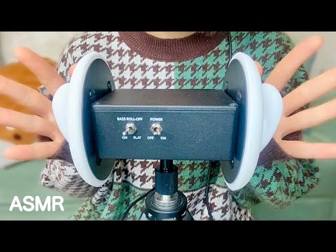 【ASMR-囁き声】マイクタッピングで遊んだよ??睡眠導入/Mic Tapping＆Whisper Voice