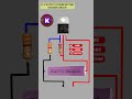 3.7v lithium battery charger circuit||lithium battery charger circuit#shorts #lithiumbatterycharging