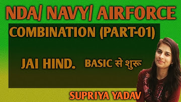 CLASS-05// NDA/ NAVY/ AIRFORCE// PERMUTATION AND COMBINATION// MATHS