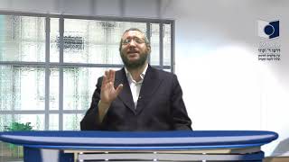 הסיפור היומי עם הרב אברהם פוקס