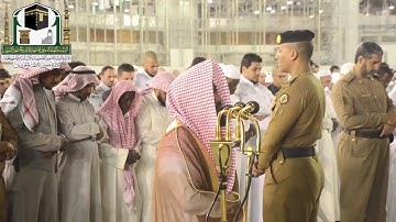 الشيخ عبدالله الجهني من صلاة العشاء 11 جمادى الأولى 1440هـ سورة الأحزاب