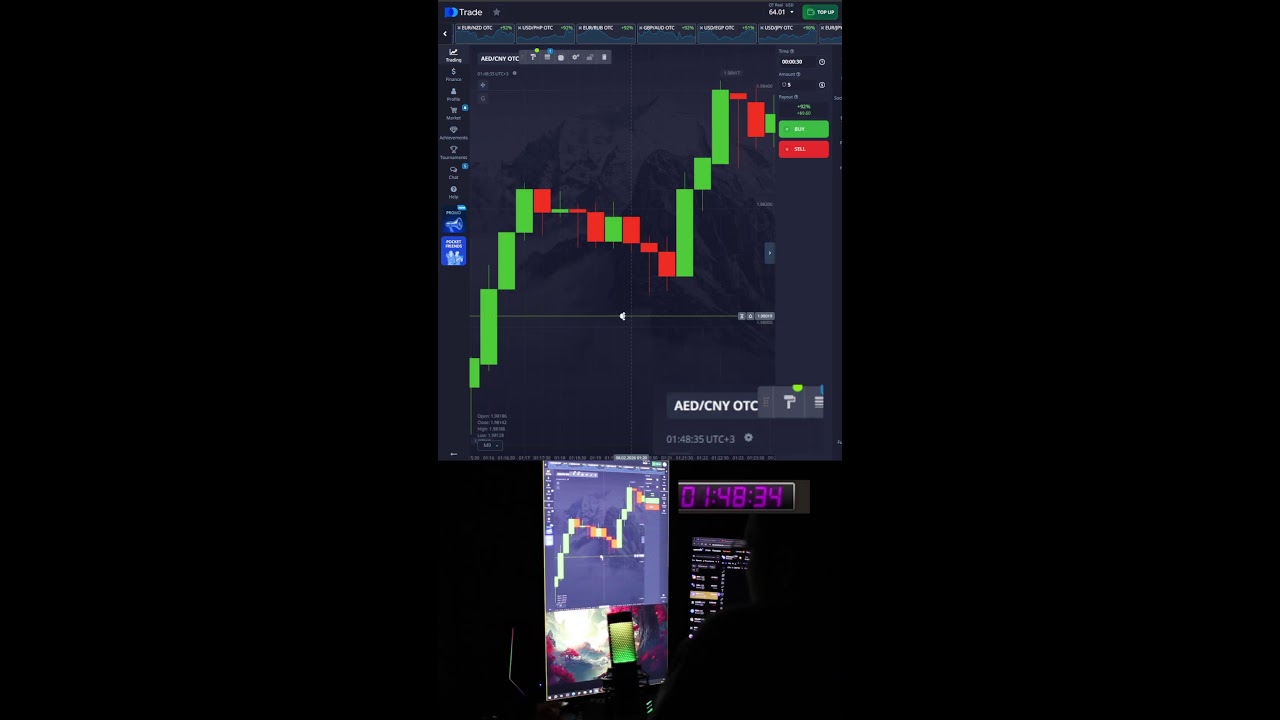 МАРАФОН СО 197$