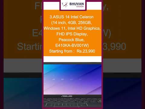 Top 5 best laptops to buy under Rs.30K | Top 5 Lowest price Laptops | Bhuvan System | #shorts