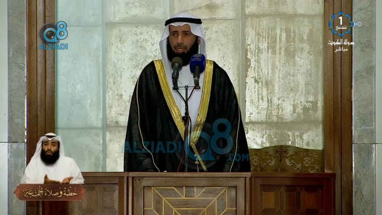 خطبة الجمعة مع الشيخ د.نايف العجمي بعنوان (انتظار الفرج) من مسجد الدولة الكبير