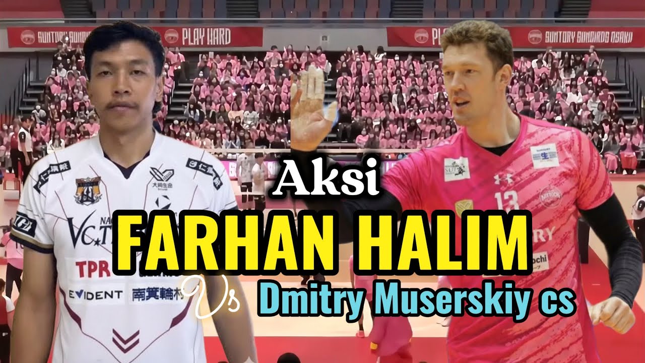 Фархан Халим против суперзвезд волейбола! Мусерский, Ран Такахаши, Клюка | Эпические моменты