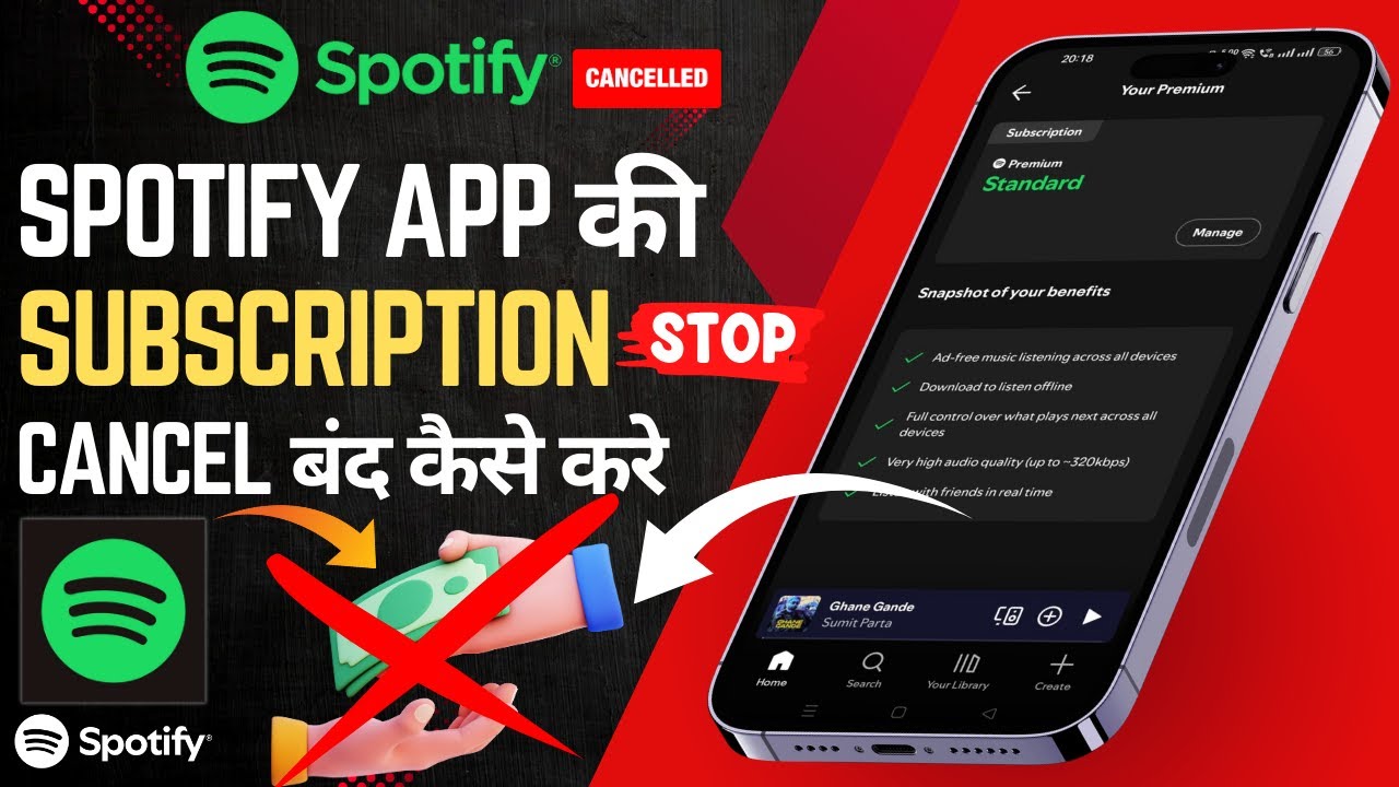 Spotify Subscription Cancel Kaise Kare 😱 | Spotify Premium Auto Payment Band Kaise Kare