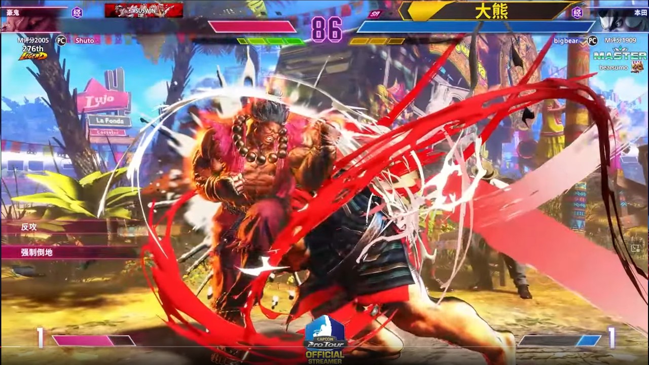 能用屁股解决的问题何必靠脑子？继续来折磨职业哥！街霸6