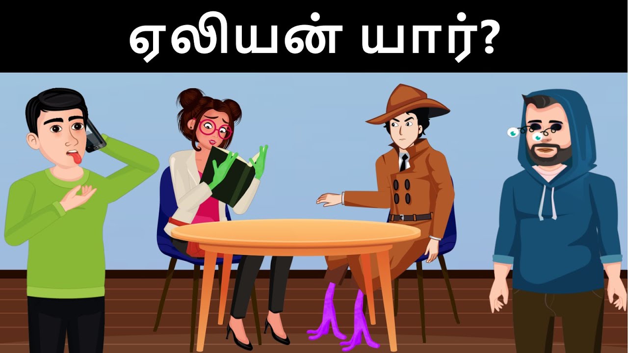 Episode 66 - Strange things happen in town | Tamil Riddles | Mehul Tamil-புதிர் | தமிழ் புதிர்