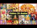 24 avatars of lord vishnu   24    lord vishnu avatars stories in tamil