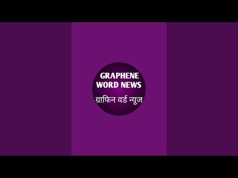 GRAPHENE WORD NEWS is live