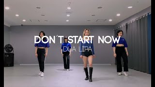 [왁킹안무] DON'T START NOW - DUA LIPA│Anmi Waacking Choreography│WINSOME DANCE STUDIO│윈썸댄스│구로댄스