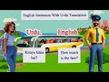 Learn English Sentences About Bus Riding With Urdu Translation || English To Urdu Translation