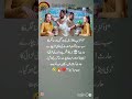 Dr Nabiha Ali Khan 36 Years Age Truth &amp; Cute Birthday Fight With Haris Khokhar! 😂