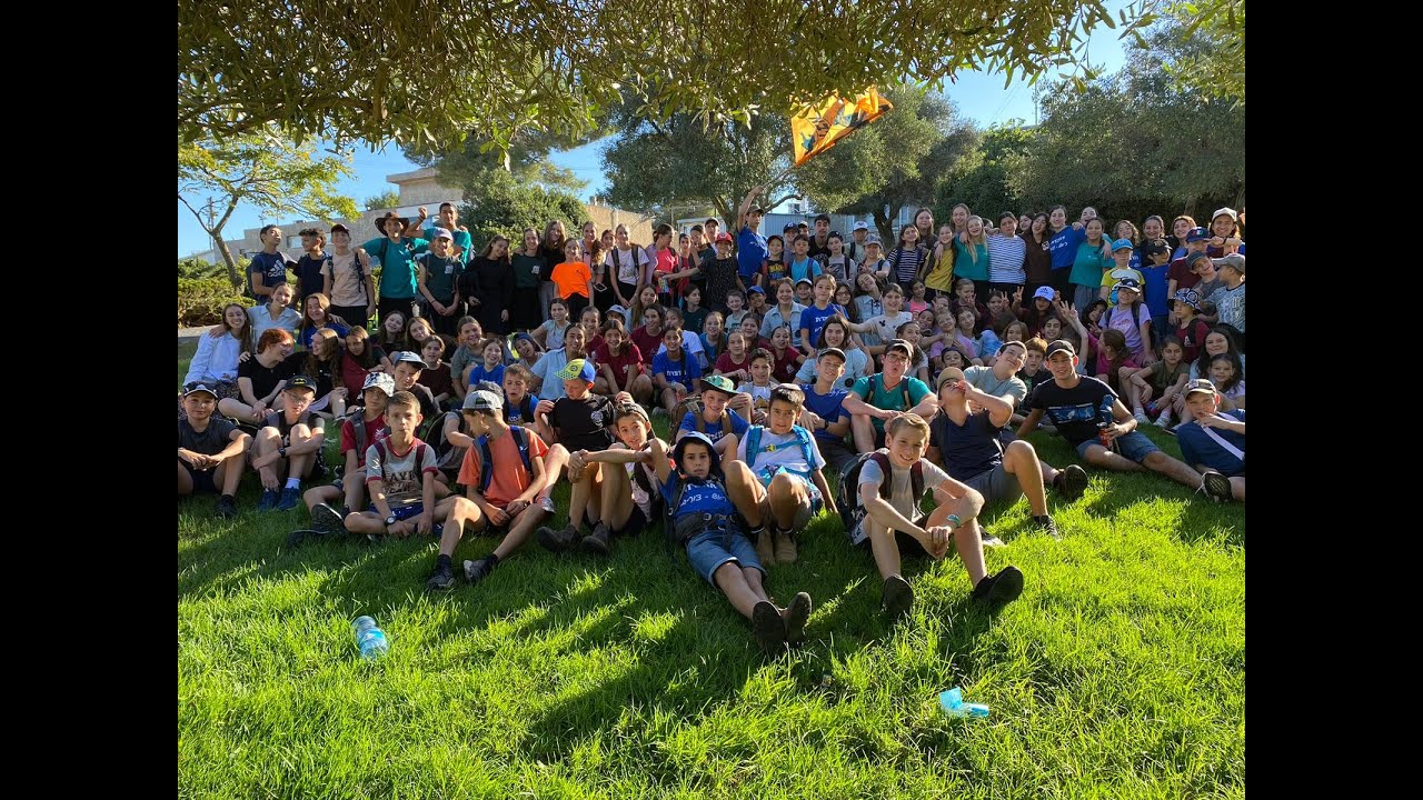 פרומו חודש ארגון תשפ