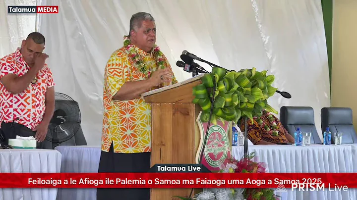 Feiloaiga a le Afioga ile Palemia ma Faiaoga uma Aoga Samoa - 23 Tesema 2025