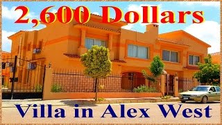 New 500m Luxury Semi-furnished Villa for rent in Alexwest Compound next to Carrefour in Alexandria