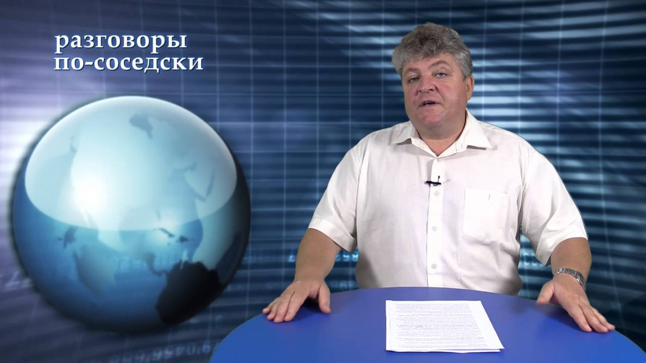 Астролог Зимовец Сайт