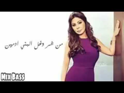يا ساتر من شر وغل البني ادمين