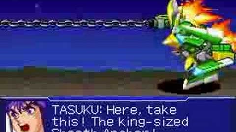Super Robot Taisen OG2- Green Giganscudo Duro