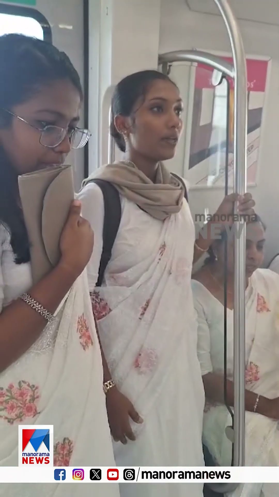 'പാട്ടിൽ ഒരു കൈ',കൊച്ചി മെട്രോയിൽ പാട്ട് പാടി മഹിളകോൺഗ്രസ് ആമ്പലൂർ മണ്ഡലം പ്രവർത്തകർ|Metro