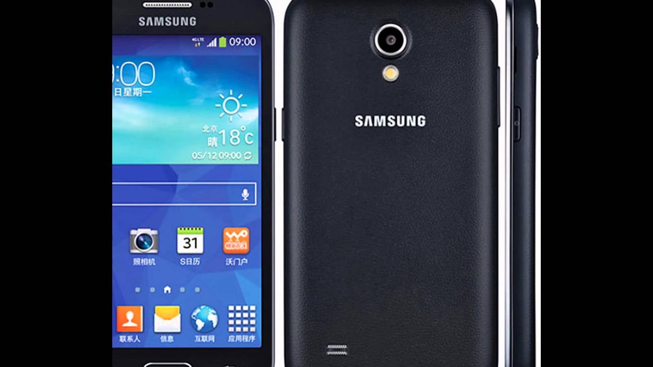 Samsung galaxy core 3. Samsung Galaxy Core. Samsung Core 2. Самсунг Core LTE. Samsung Galaxy Core 4g.