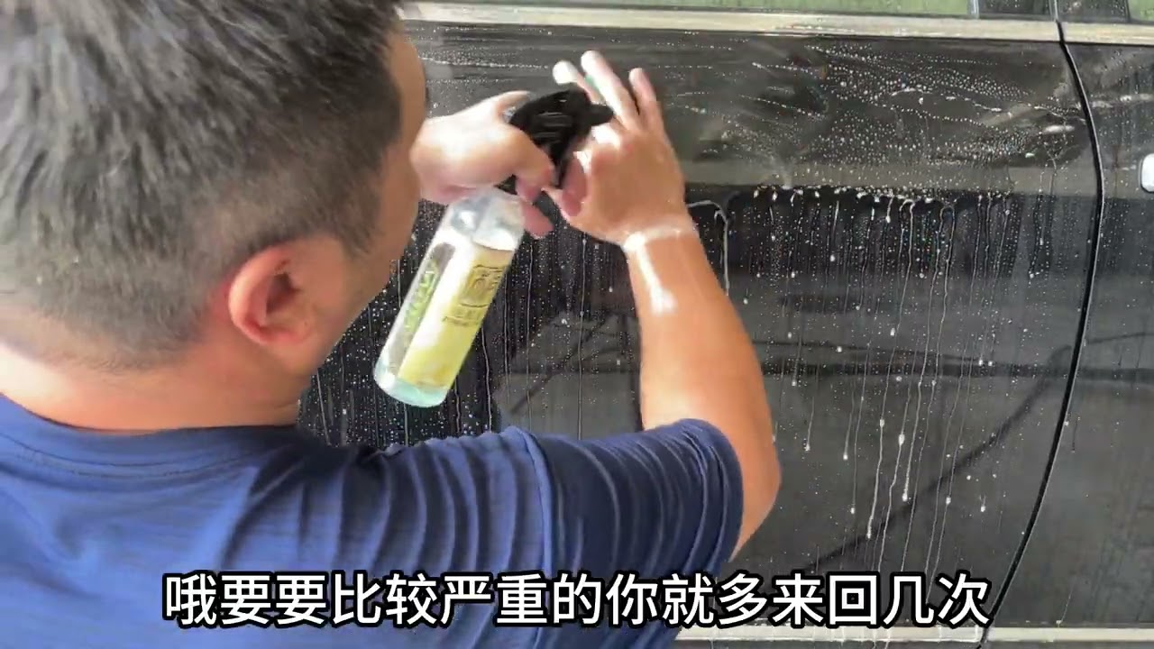 臥龍車業/撥水怎麼洗不會退！很傷自尊的一集/玻璃心不要看Why won't it fade away after washing with water? An episode that hurts