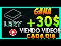 LBRY COMO GANAR DINERO +30$ 🤑| LBRY App Como Funciona y Como Cobrar Tutorial Español (SI PAGA) 💜