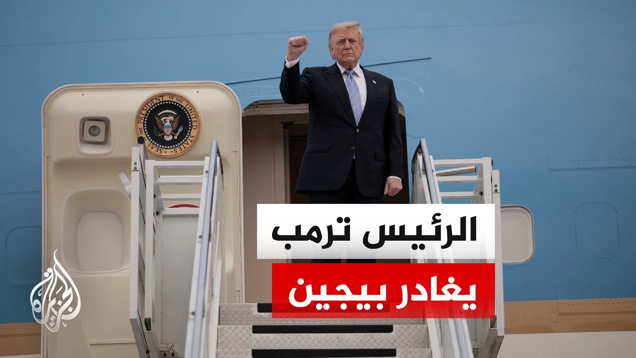 ������ �������� ����� ������� ������� �����
 - نشر قبل 12 دقيقة