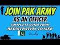 Join Pak Army as Officer | Issb Test Preparation | PMA Long Course #joinpakarmy #pmalongcourse