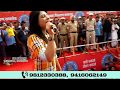 Annu kadyan  ramehar mahala  live show  new songs