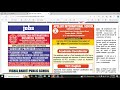 🙋‍♂️🙋‍♀️Wednesday Teaching Job / Vacancy for Delhi All Area
