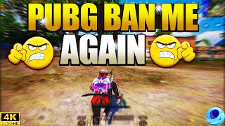 EMULATOR FASTEST player BAN AGAIN 🤬🤬 PUBG MOBILE + BEST CLUTCHES GAMEPLAY  /GAMELOOP/HDR4K