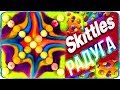 ЭКСПЕРИМЕНТ РАДУГА ИЗ СКИТЛС В ВОДЕ. DIY SKITTLES RAINBOW MAGIC WATER TRICK.