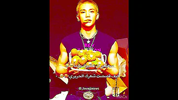 م هت م ه ب ســنج اب الف رق ه ح س اب ي ل ك HAN STRAYKIDS KPOP EDIT هان ايس الكيبوب صبا لهان وبس 