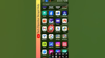 যেকোনো প্রশ্নের উত্তর পেয়ে যাবেন।