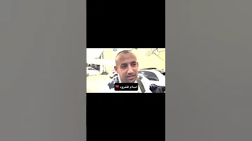 الشهيد اسلام خمايسة 