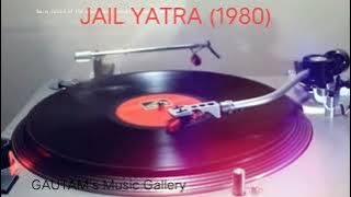 Bachna Raja Ji (Jail Yatra 1980) Kishore Kumar (MD: R. D. BURMAN) Majrooh (Vinyl with 320kbps).