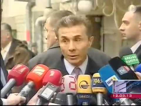 შლანგი_1