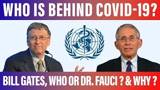 Coronavirus : Who is behind Covid-19? | News | Dr Shiva Ayyadurai | Bill Gates, WHO or Dr. Fauci